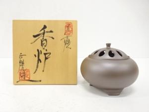萬古焼　舘正規造　香炉
